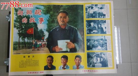 买个假中阿肯色大学文凭毕业证